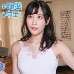Thumbnail of related posts 095