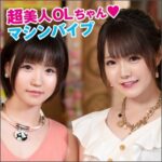 Thumbnail of related posts 153