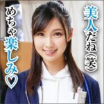Thumbnail of related posts 104
