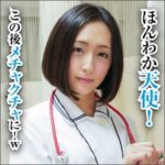 Thumbnail of related posts 066