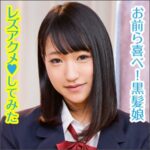 Thumbnail of related posts 108