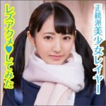 Thumbnail of related posts 157