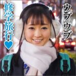 Thumbnail of related posts 153