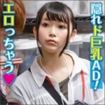 Thumbnail of related posts 081