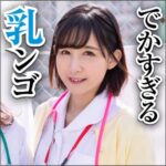 Thumbnail of related posts 147