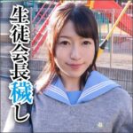 Thumbnail of related posts 093