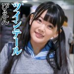 Thumbnail of related posts 163