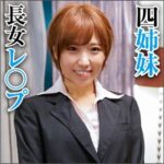 Thumbnail of related posts 139