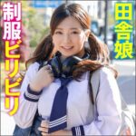 Thumbnail of related posts 028