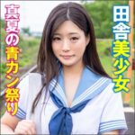 Thumbnail of related posts 158