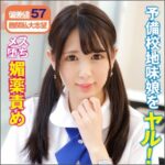 Thumbnail of related posts 096