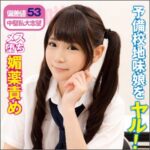 Thumbnail of related posts 124
