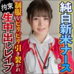 Thumbnail of related posts 115