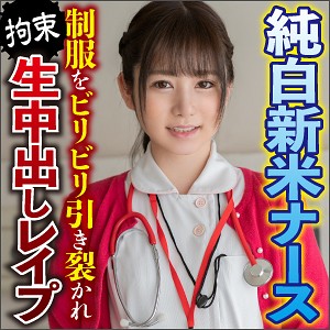 Thumbnail of post image 000