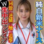 Thumbnail of related posts 194