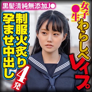 Thumbnail of post image 165
