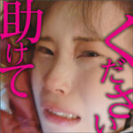 Thumbnail of related posts 015