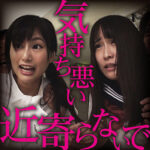 Thumbnail of related posts 135