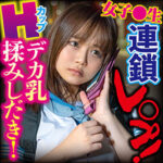 Thumbnail of related posts 140