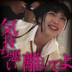 Thumbnail of related posts 117
