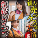 Thumbnail of related posts 054