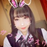 Thumbnail of related posts 090