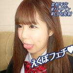 Thumbnail of related posts 196
