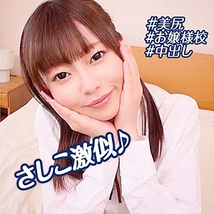 Thumbnail of post image 033