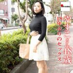 Thumbnail of related posts 109