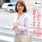 Thumbnail of related posts 010
