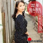 Thumbnail of related posts 137