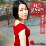 Thumbnail of related posts 077