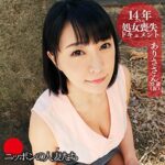 Thumbnail of related posts 147