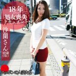 Thumbnail of related posts 029