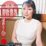 Thumbnail of related posts 105