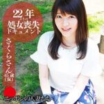 Thumbnail of related posts 053