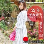 Thumbnail of related posts 055