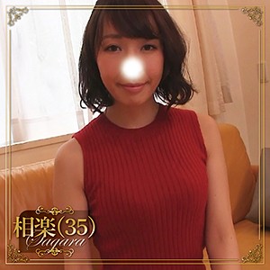 Thumbnail of post image 131