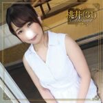 Thumbnail of related posts 167