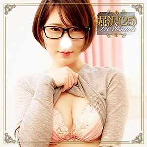 Thumbnail of post image 118