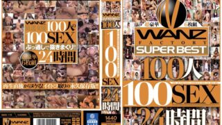 Thumbnail of post image 028
