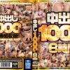 Thumbnail of related posts 185