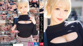 Thumbnail of post image 094