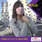 Thumbnail of related posts 114