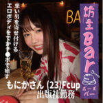 Thumbnail of related posts 086
