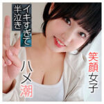 Thumbnail of related posts 063