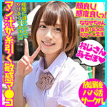 Thumbnail of related posts 030