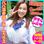 Thumbnail of related posts 025