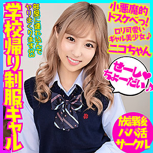 Thumbnail of post image 118