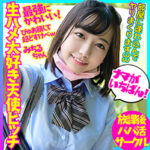Thumbnail of related posts 176